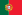 Portugal Flag